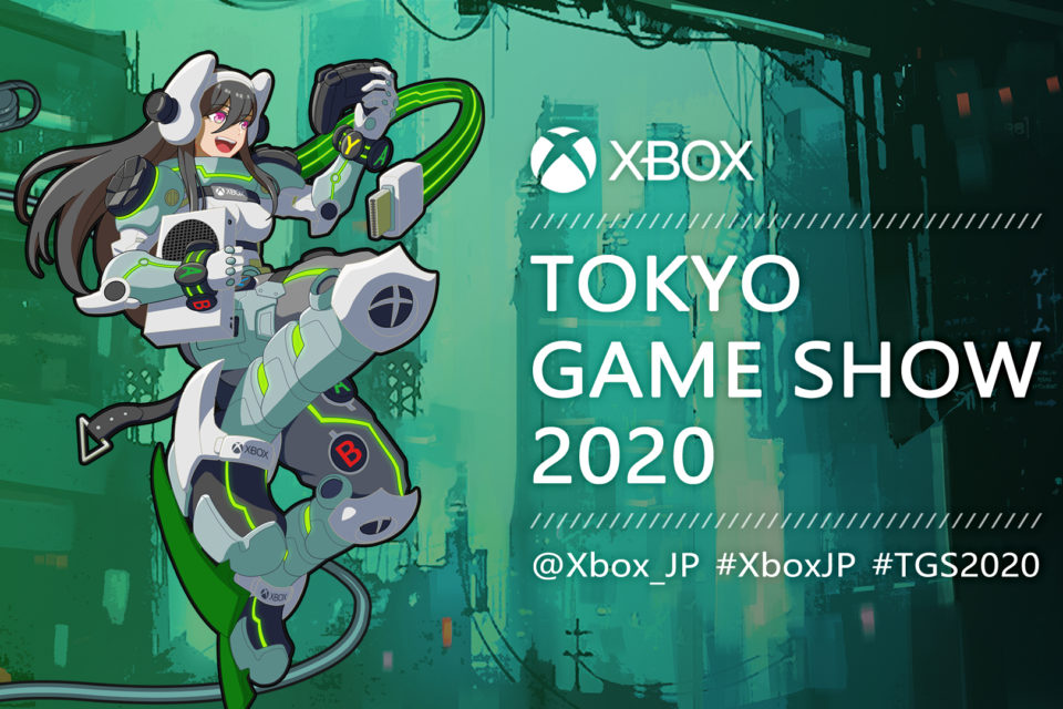Xbox Tokyo Game Show 2020 Hero Image