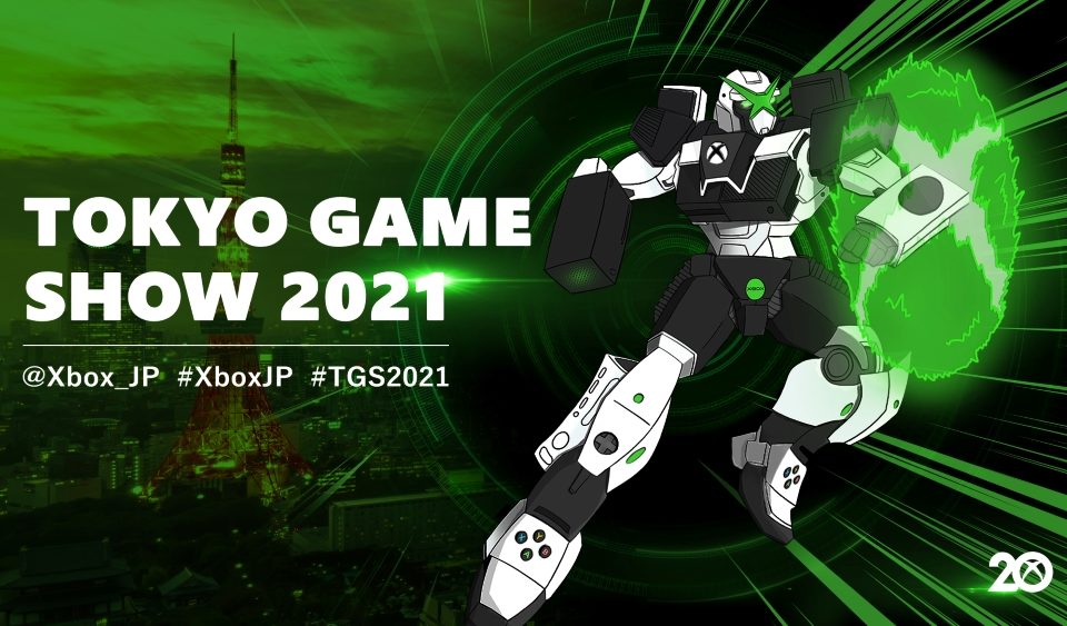 Xbox Tokyo Game Show 2021 Hero Image