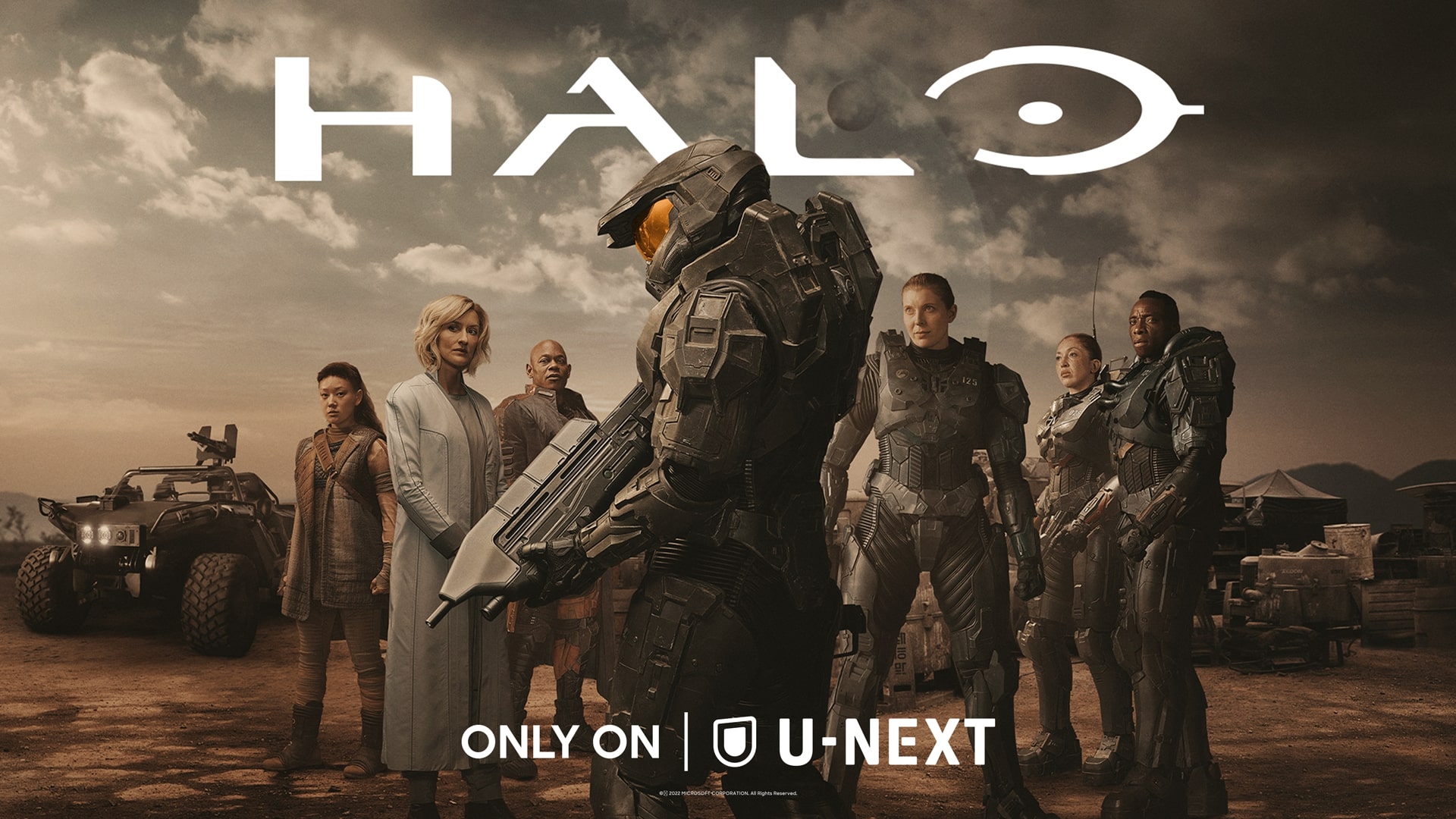 ビデオの対象『Halo』実写ドラマシリーズ、日本では U-NEXT から 5 月 4 日より配信開始