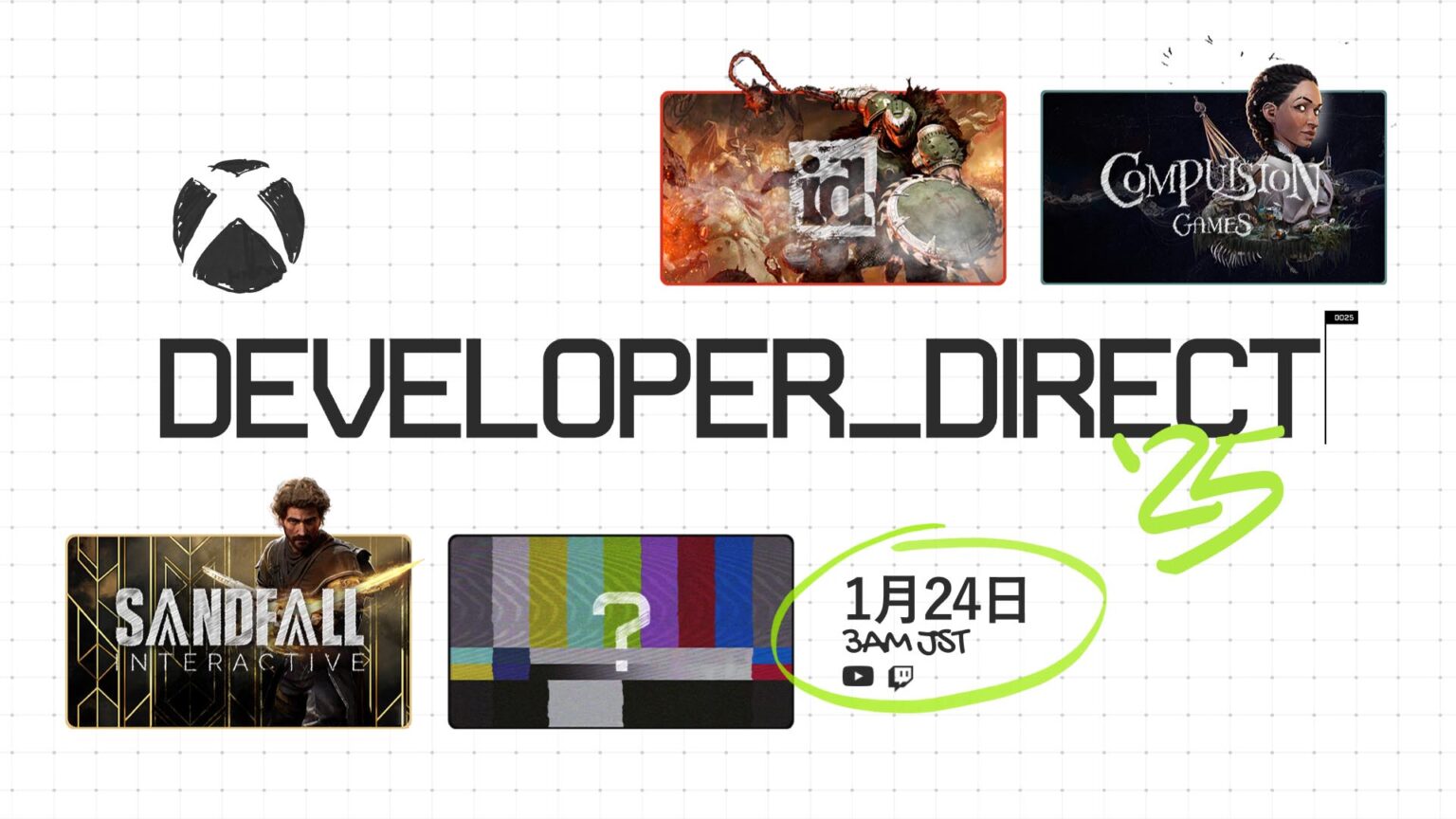 1 月 24 日に「Developer_Direct」を配信! Xbox や PC 向けに開発中の新作タイトル情報を開発スタジオから直接お届け