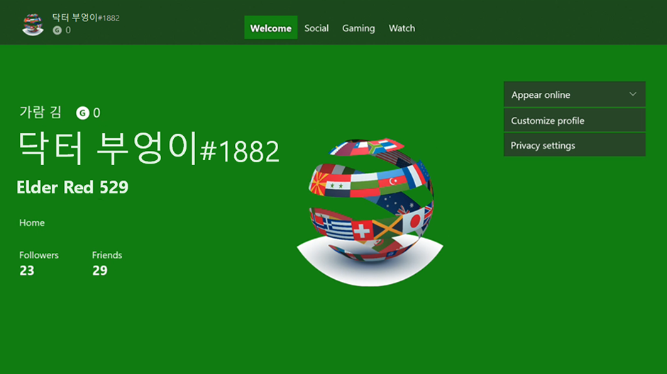 Xbox One - How To Search Gamertags 