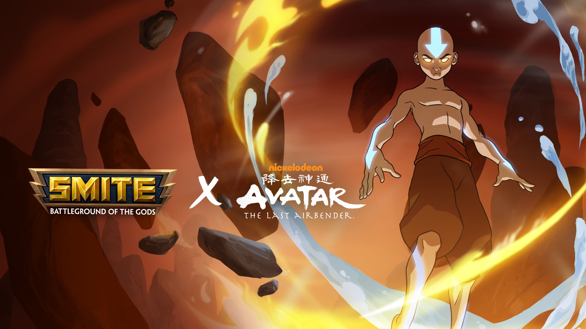 Smite Avatar Hero Image