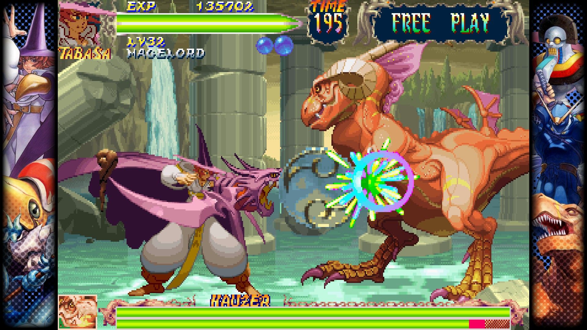 Capcom Fighting Collection Screenshot