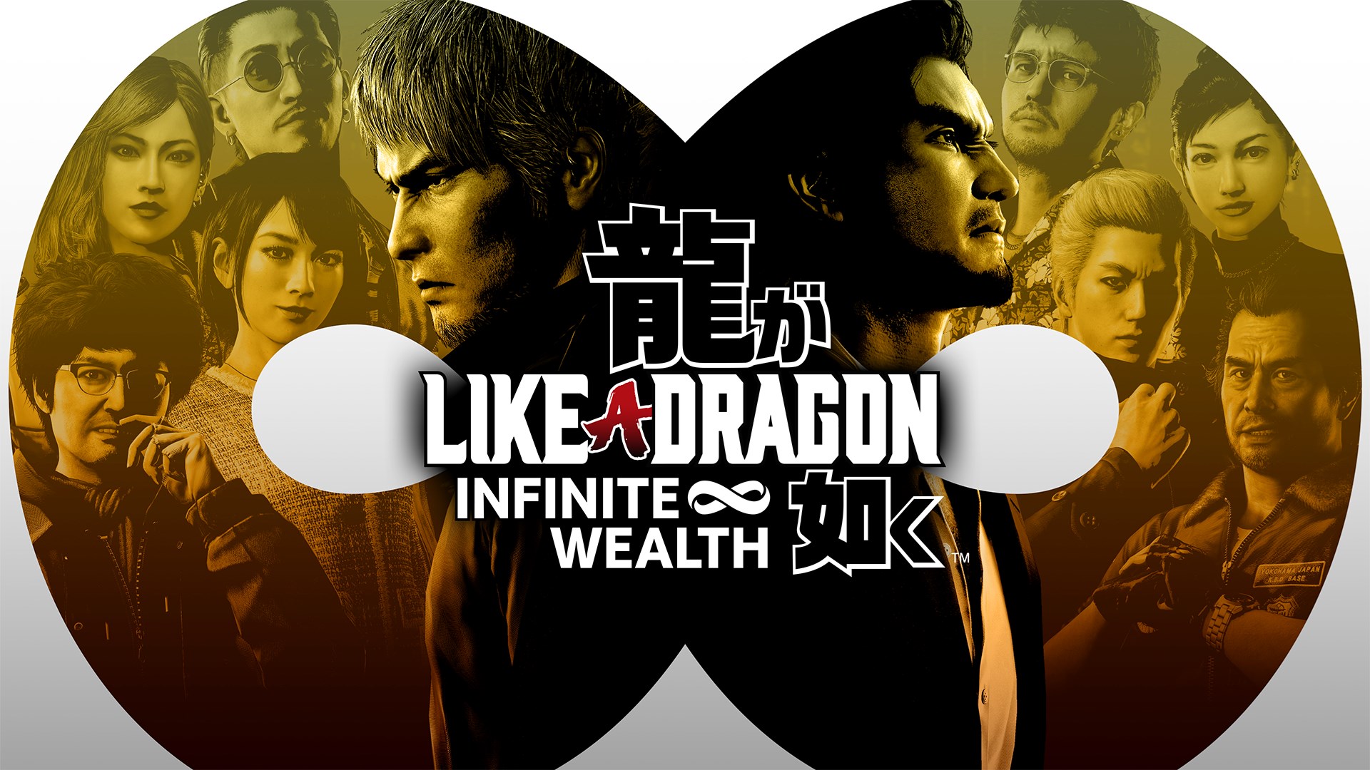 Like a Dragon Infinite Wealth Hero Image