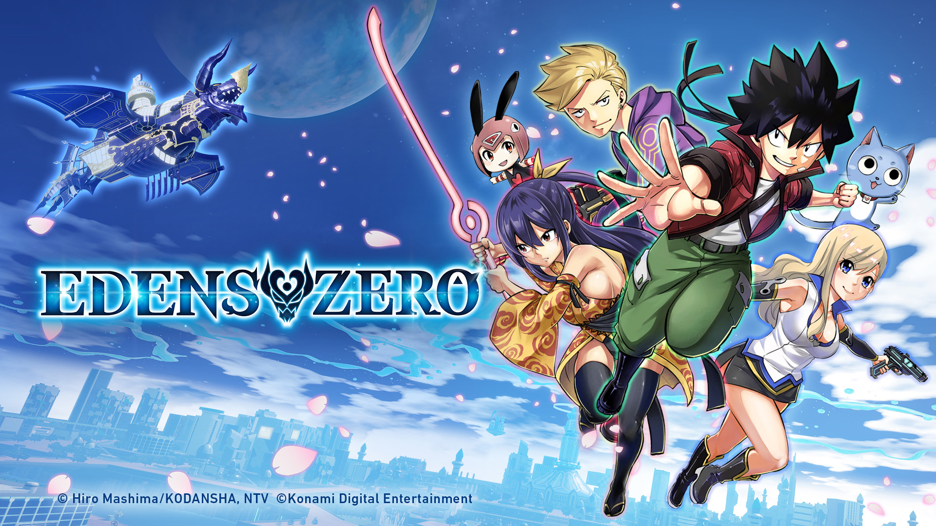 Edens Zero Key Art