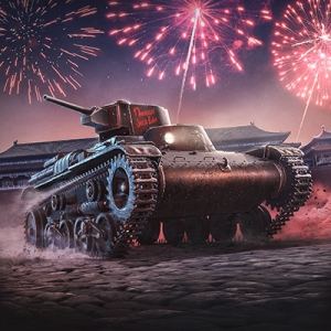 Video For World of Tanks: Vier Jahre Panzer fahren auf Xbox One