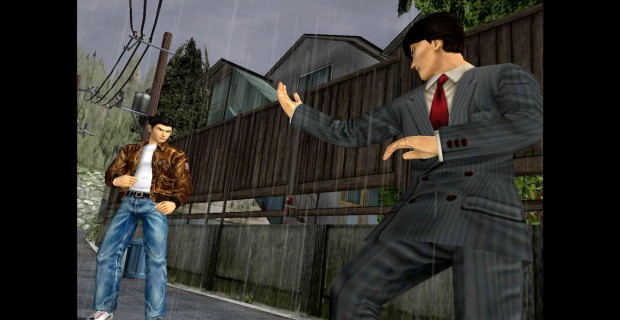 Next Week on Xbox: Shenmue