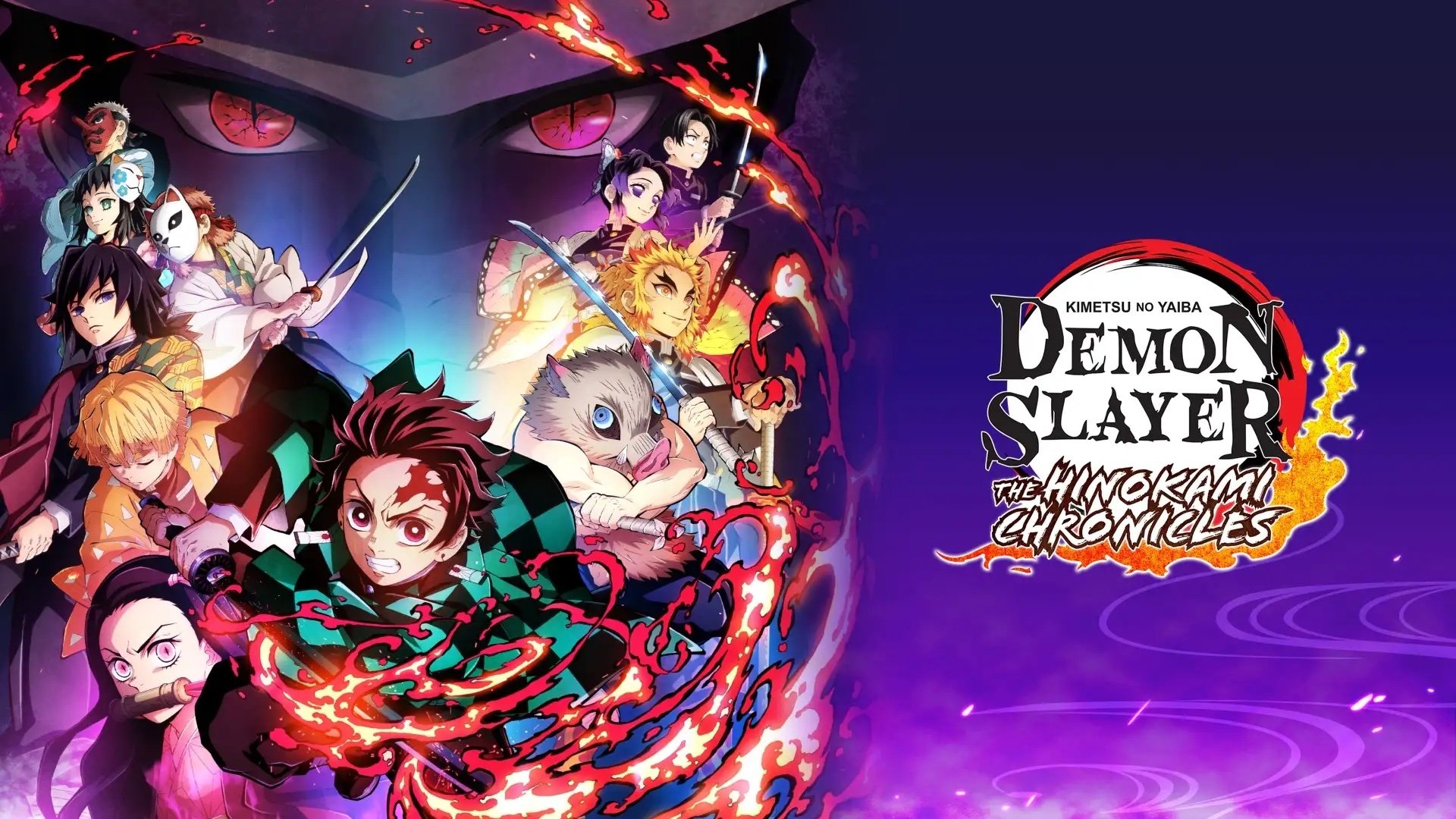 Video For Demon Slayer -Kimetsu no Yaiba- The Hinokami Chronicles sort sa lame dès aujourd’hui sur Xbox