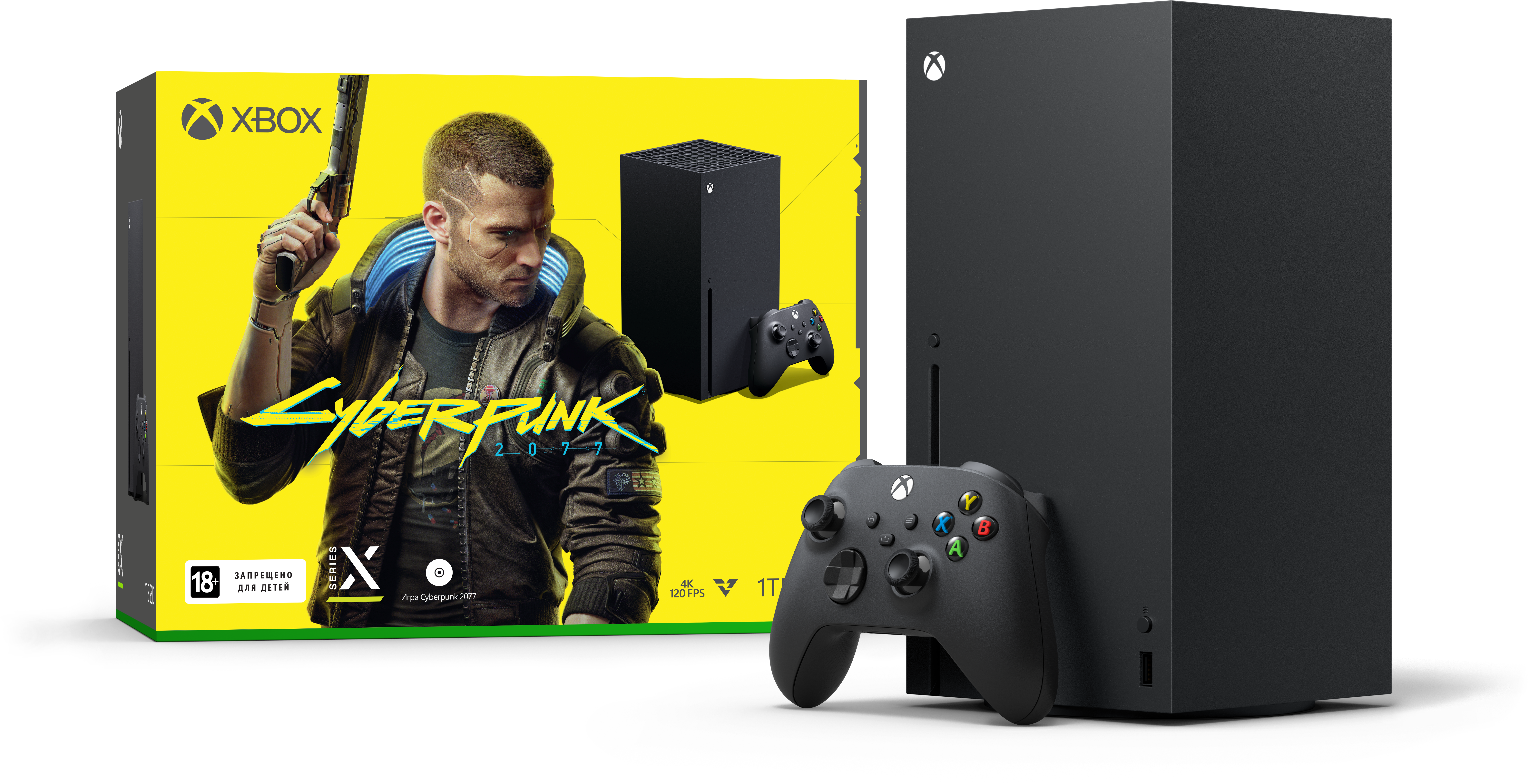 Комплект Xbox Series X с игрой Cyberpunk 2077